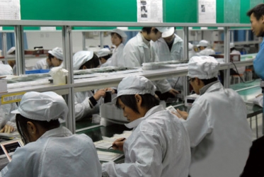 China Factory - Shenzhen Loobe Technology Co, Ltd