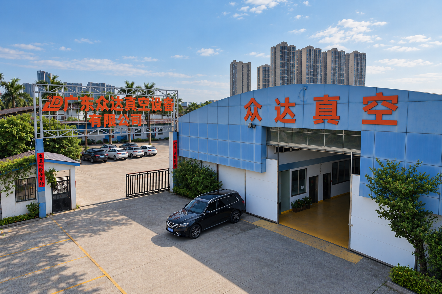 China Factory - Guangdong Zhongda Vacuum Equipment Co., Ltd.
