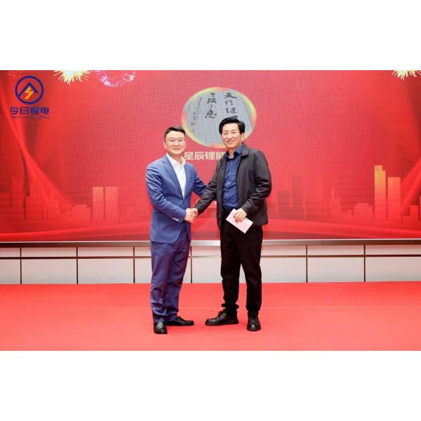 China Factory - Jiangsu Shangjin Drying Technology Co., Ltd.