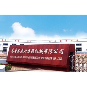 China Factory - Dingli Construction Machinery Co.,Ltd