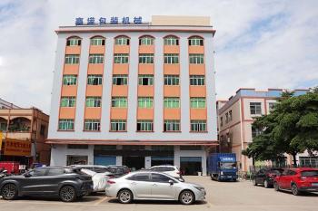 China Factory - Foshan Sayok Packaging Machinery Co., Ltd.