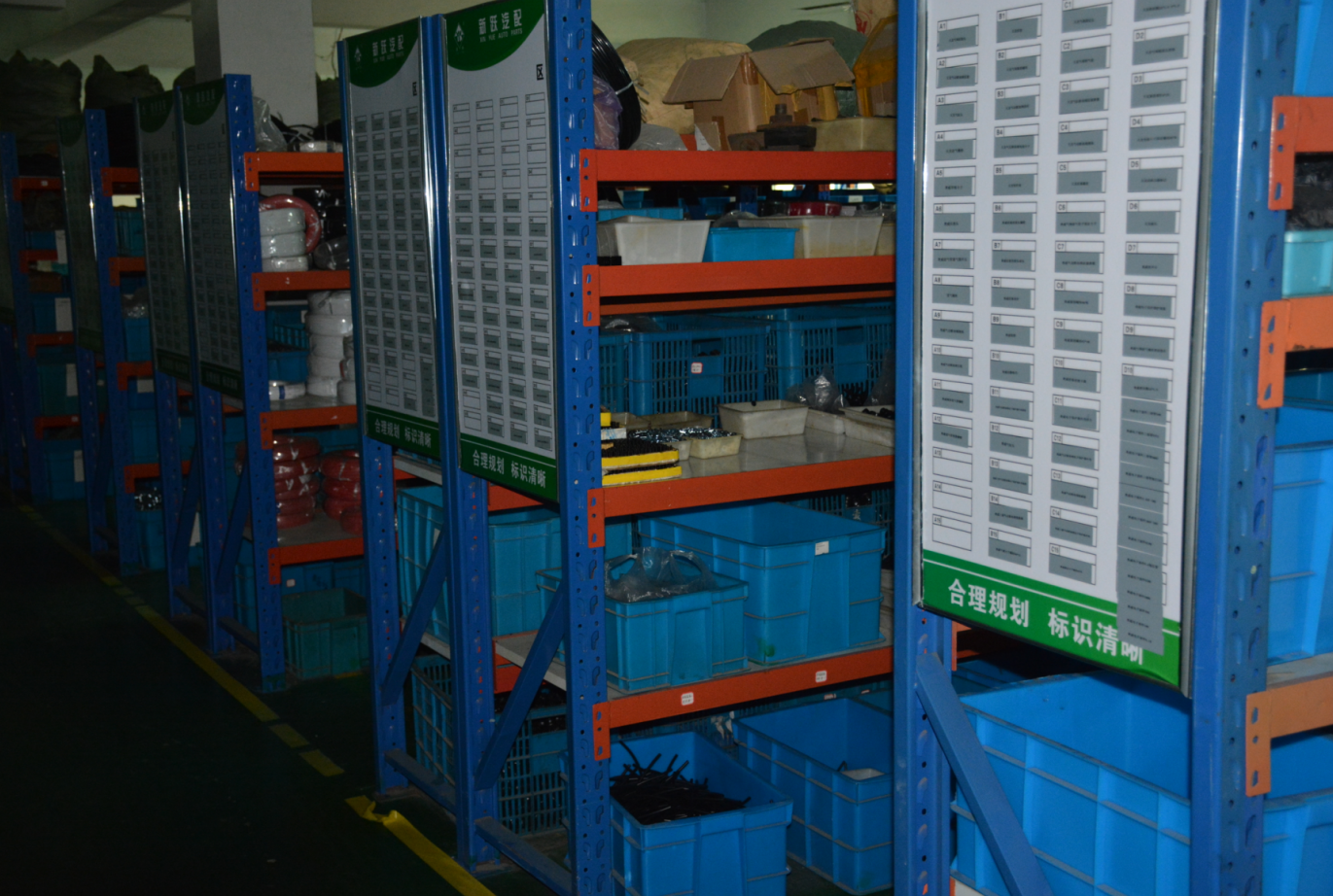 China Factory - Guangzhou Qichao Machinery Parts Co., Ltd.