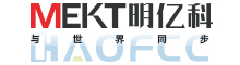 China factory - Shenzhen City MEKT Electronics Co., Ltd.