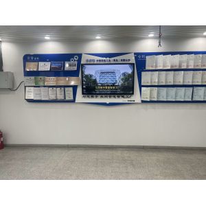 China Factory - ZTD Technology (QingDao)Co.,LTD.