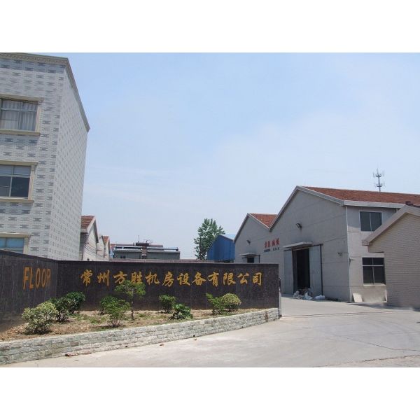 China Factory - fangsheng co ltd