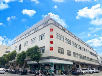 China Factory - Zhongshan Shuangyun Electrical Co., Ltd.