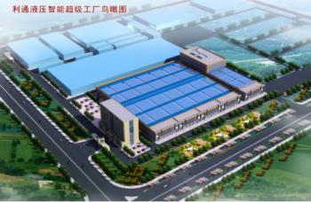China Factory - Luohe Letone Hydraulics Technology Co.,Ltd.