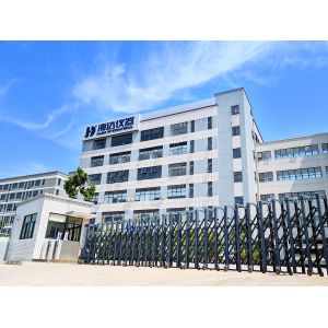 China Factory - Haida Equipment Co., Ltd