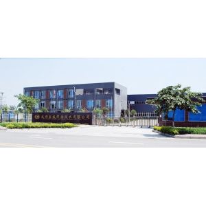 China Factory - Chengdu Xinwei Welding Technology Co., Ltd.