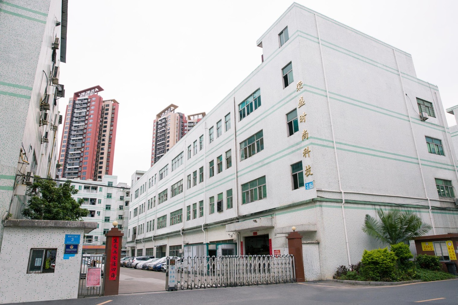 China Factory - Shenzhen Rongsheng Leather Goods Co., Ltd.
