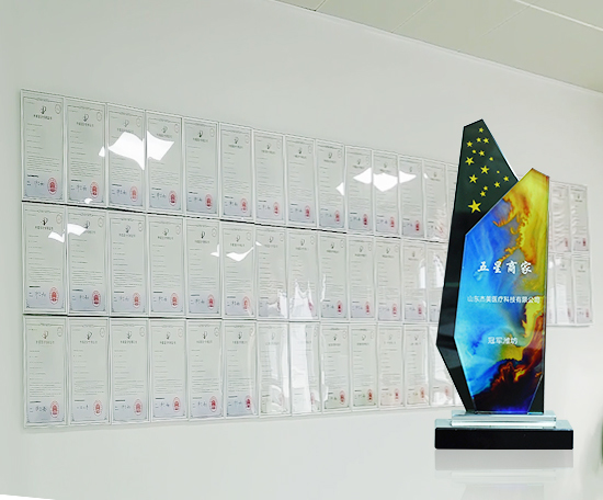 China Factory - Shandong Huamei Technology Co., Ltd.