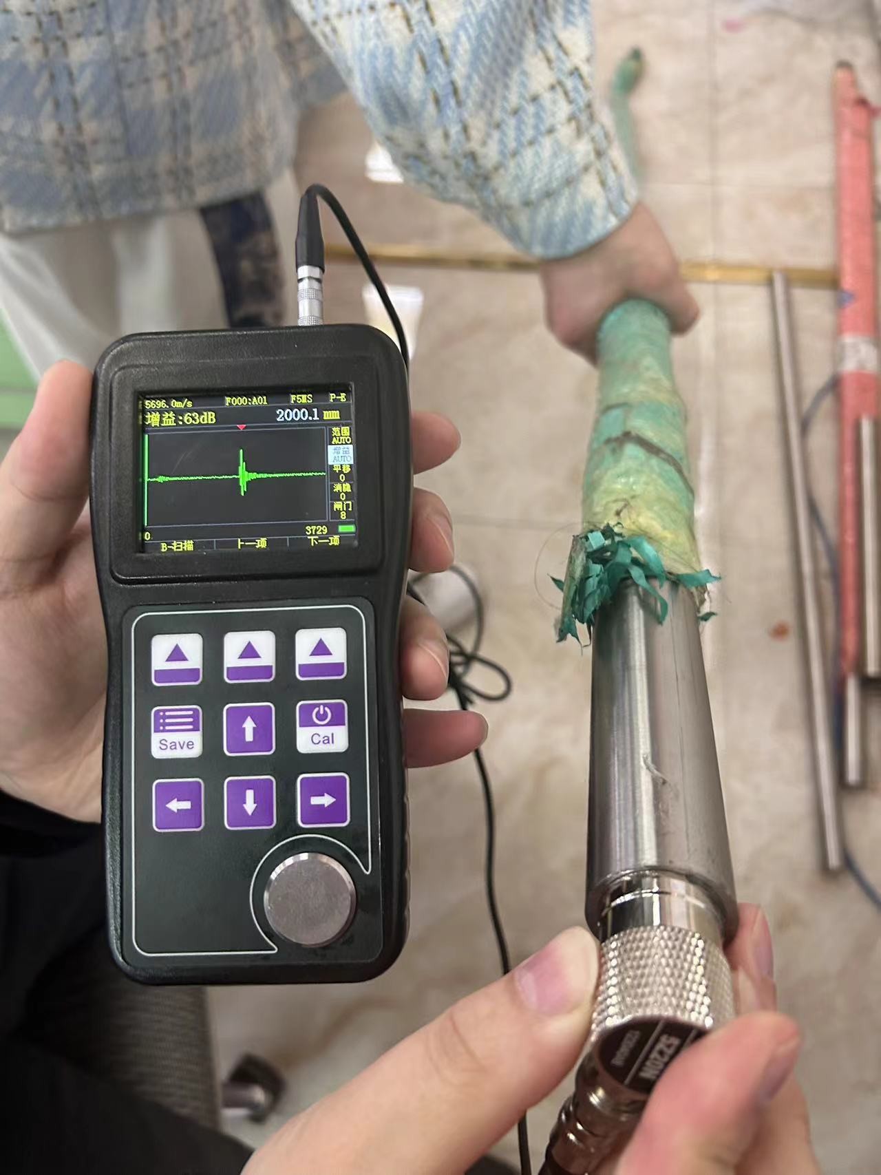 China Analyzers products