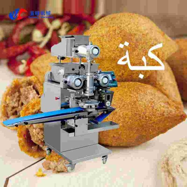 China 200g Kubba Encrusting Machine 2kw Automatic Kibbeh Machine ...