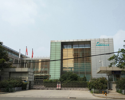 China Factory - Henan Labpilot Medical Devices Co., Ltd.