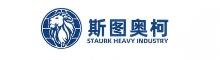 China factory - Henan Staurk Machinery CO.,LTD
