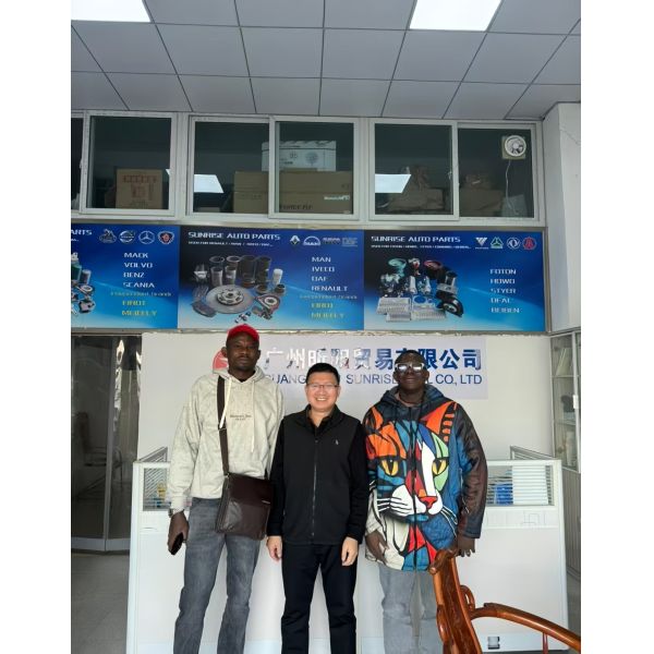 China Factory - Guangzhou Sunrise Int'l Co., Ltd