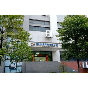 China Factory - Chenzhou Seton Technology Co., Ltd