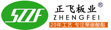 China factory - Suzhou Zhengfei Board Co., Ltd.