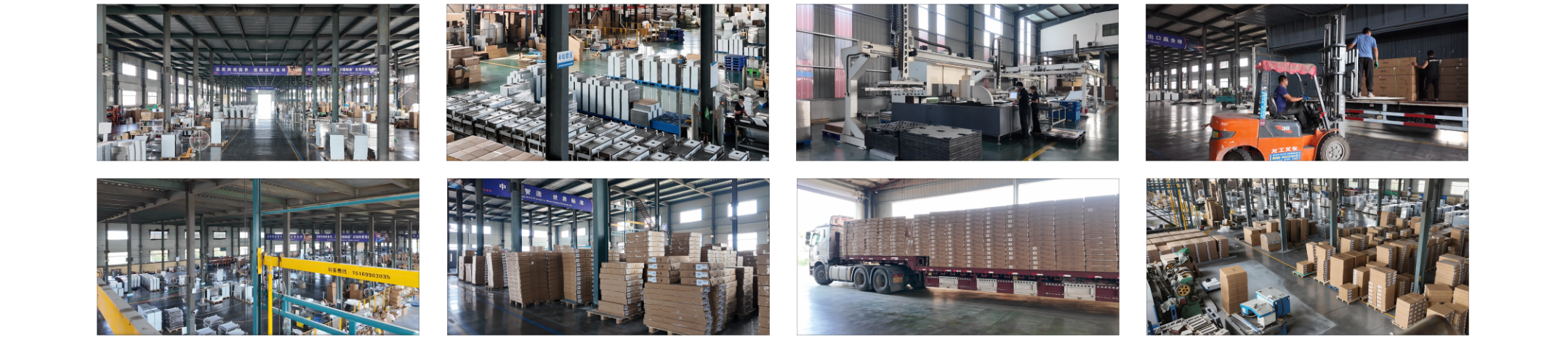 China Factory - Guangdong Jinyijia Metal Products Co., Ltd.