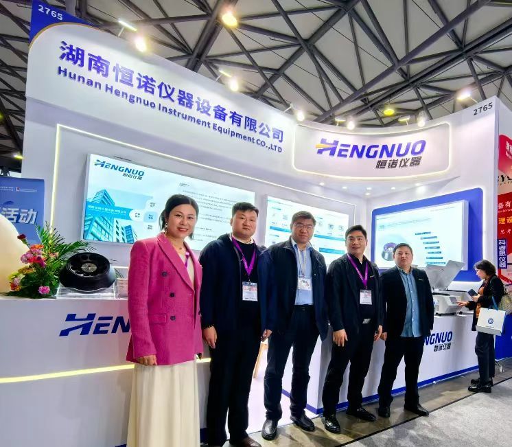 China Factory - Hunan Hengnuo Instrument Equipment Co., Ltd.