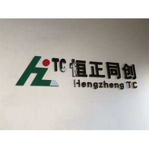 China Factory - Beijing HengzhengTC Sci-Tech Co.,Ltd.