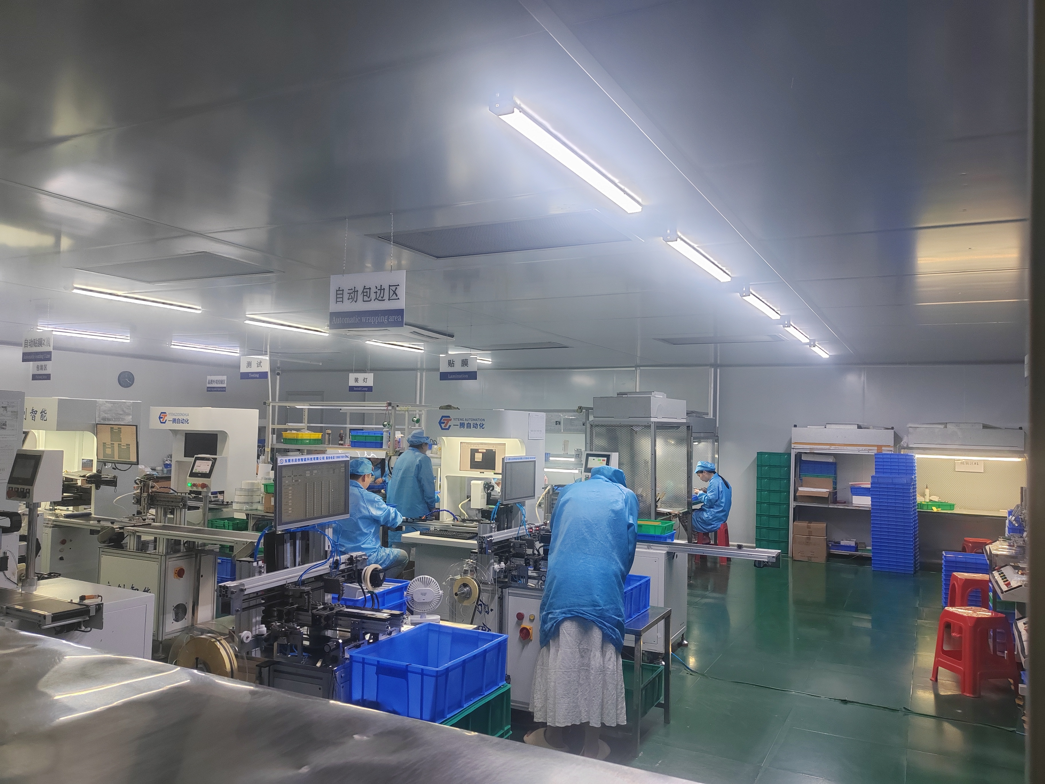 China Factory - Dongguan Yaoda New Material Technology Co., Ltd.