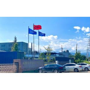 China Factory - Shifang Hua Rong Chemical Co., Ltd.