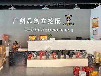 China Factory - PNC EXCAVATOR PARTS CO., LIMITED