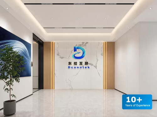 China Factory - Dconn Holding Limited