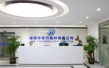 China Factory - J&R Technology Limited