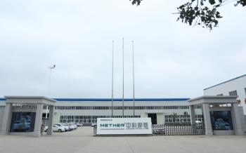 China Factory - Anhui Zhongke Duling Commercial Appliance Co., Ltd.