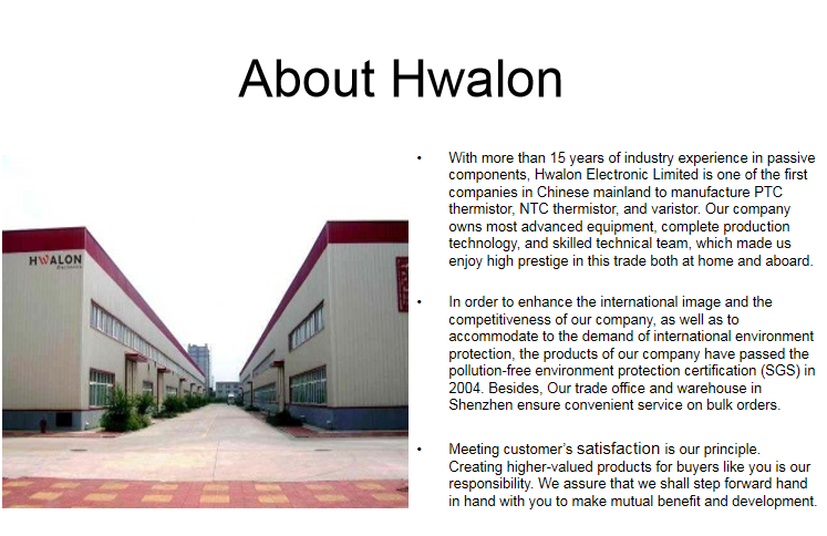 China Factory - Shenzhen Hwalon Electronic Co., Ltd.