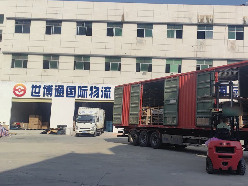 China Factory - SBT FulfillDock
