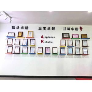 China Factory - A.R. ELECTRIC CO.，LTD.