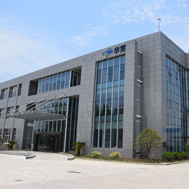 China Factory - Jiaxing Huawen Chemical Co., Ltd.