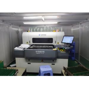 China Factory - ONESEINE TECHNOLOGY CO.,LTD