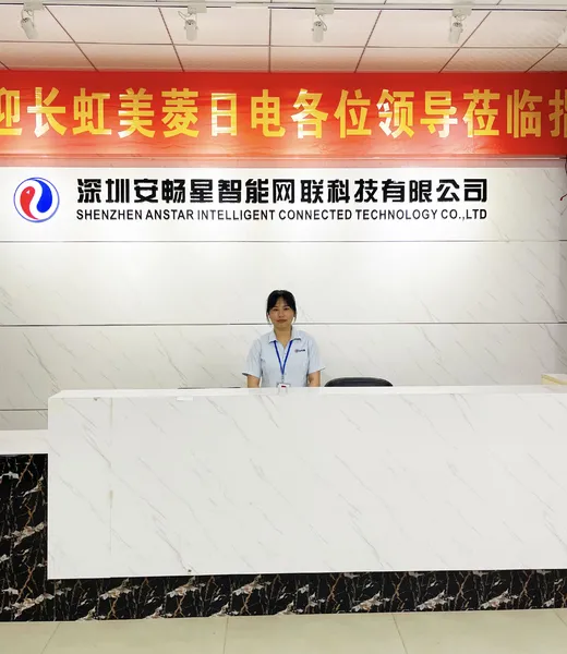 China Factory - Shenzhen Anstar Intelligent Connected Technology Co., Ltd.