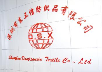 China Factory - DE Xin Sheng (Shenzhen) Industrial Co., LTD