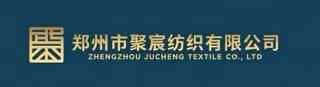 China factory - Zhengzhou Juchen Textile Co., Ltd.
