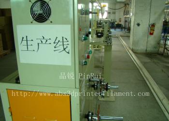 China Factory - Dongguan Dezhijian Plastic Electronic Ltd