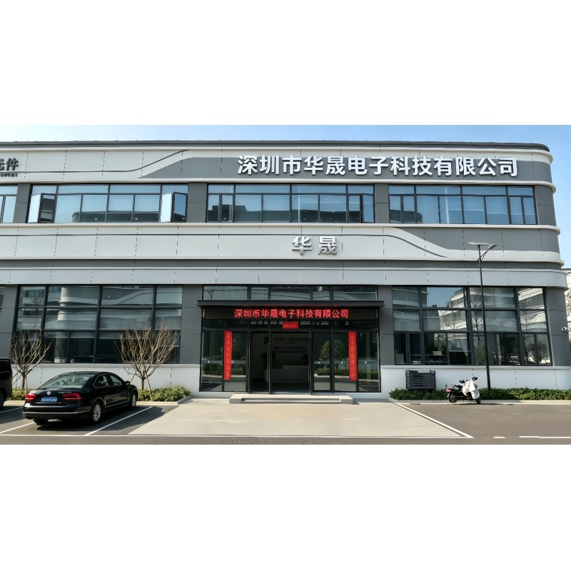China Factory - Shenzhen Huasheng Electronic Technology Co., Ltd.