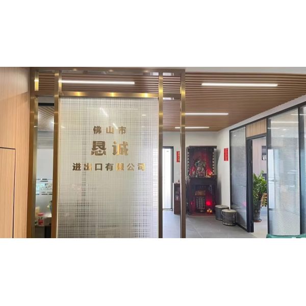 China Factory - Foshan Kencheng Import And Export Co., Ltd.