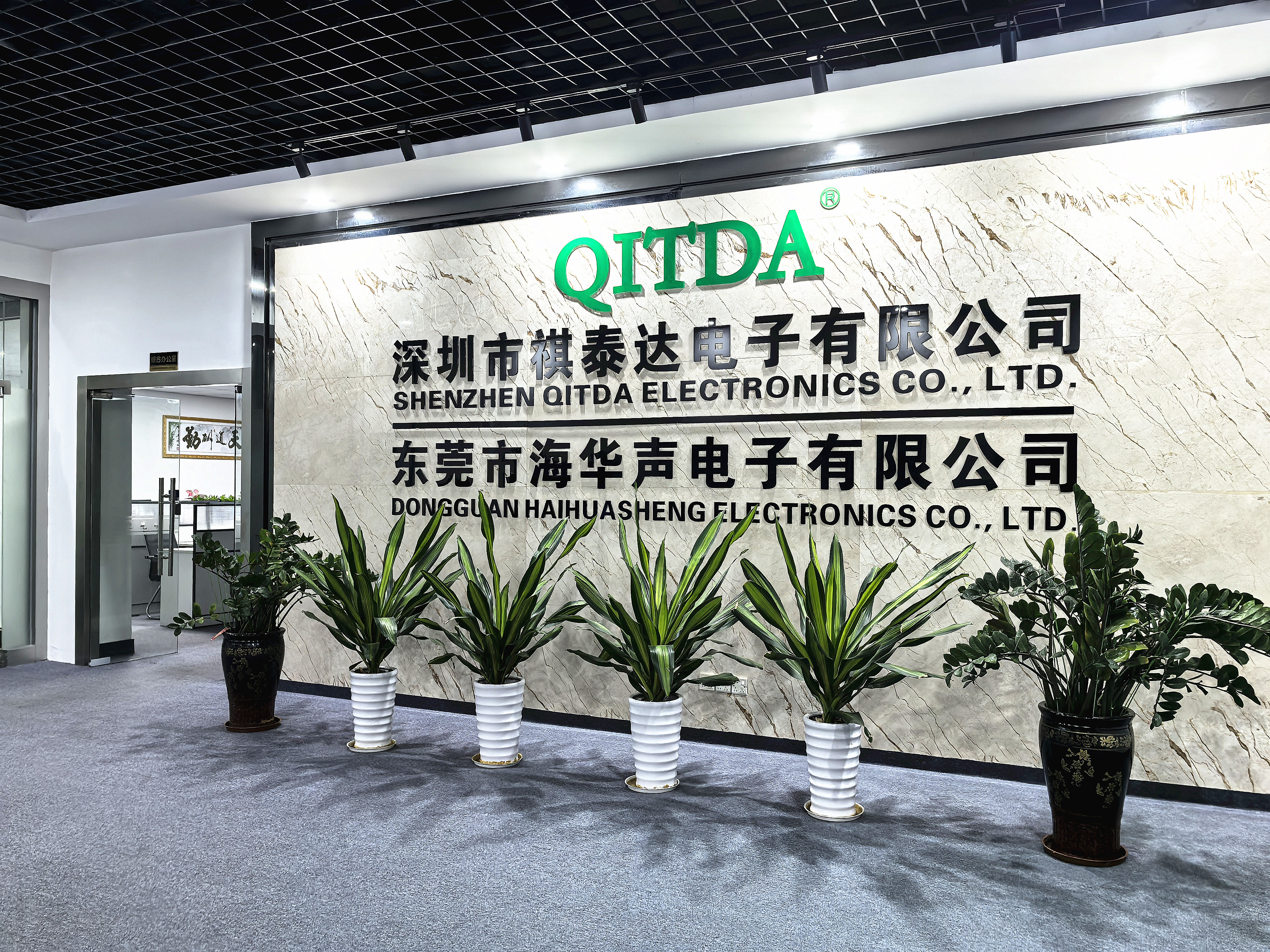 China Factory - Shenzhen Qitda Electronic Co...Ltd