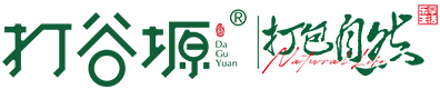 China factory - Shaanxi Guyuan Agricultural Technology Co., Ltd