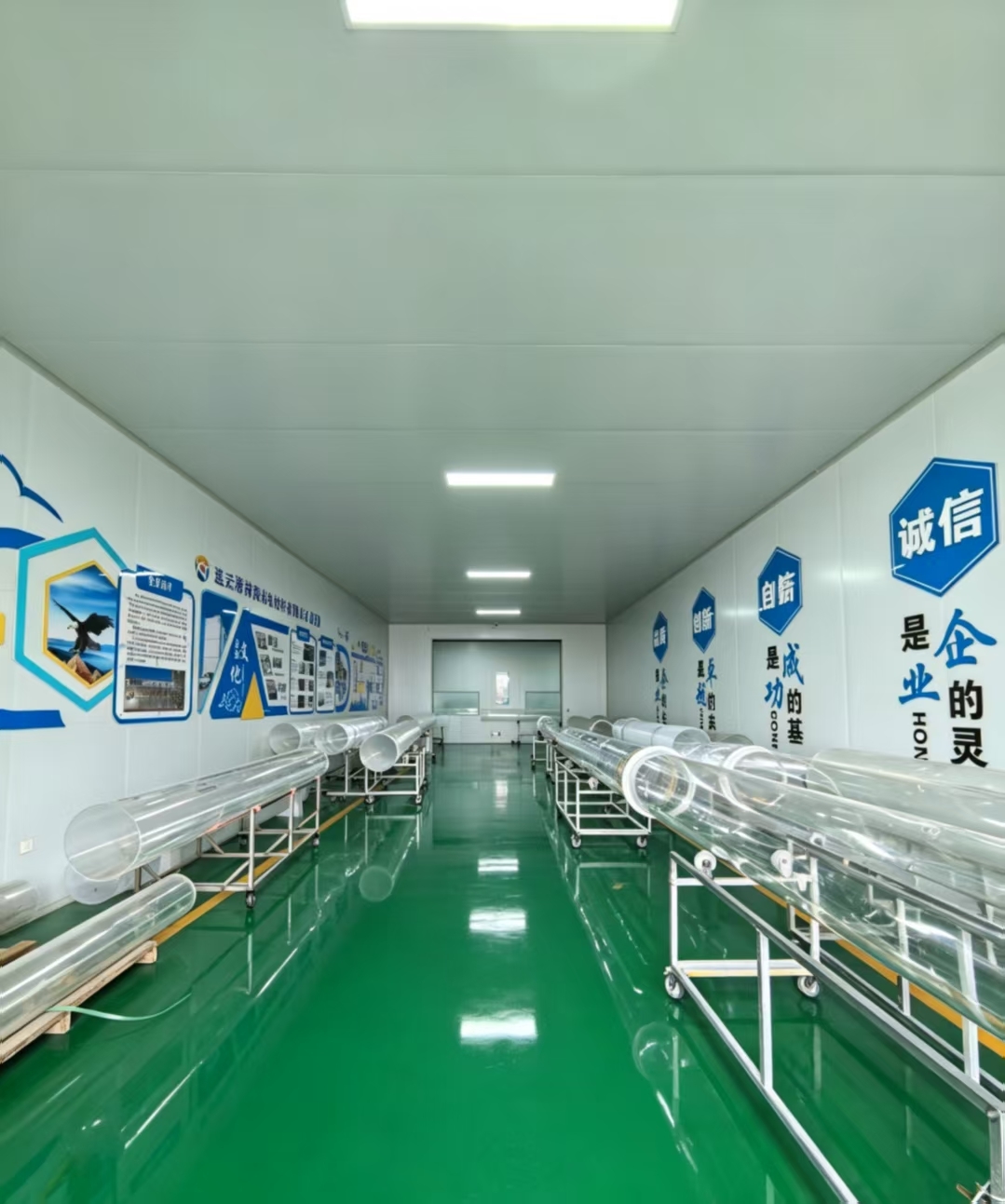 China Factory - Jiangsu Xiangtong Quartz Technology Co., Ltd.