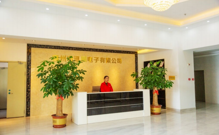 China Factory - Huizhou Xunzhan Electronics Co., Ltd.