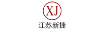 China factory - Jiangsu Xinjie Boiler Manufacturing Co., Ltd.