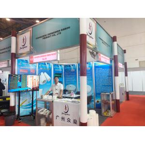 China Factory - Guangzhou Zhongshen Ribbon Product Co., Ltd.