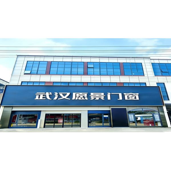 China Factory - Wuhan Vision Windows & Doors Co., Ltd.