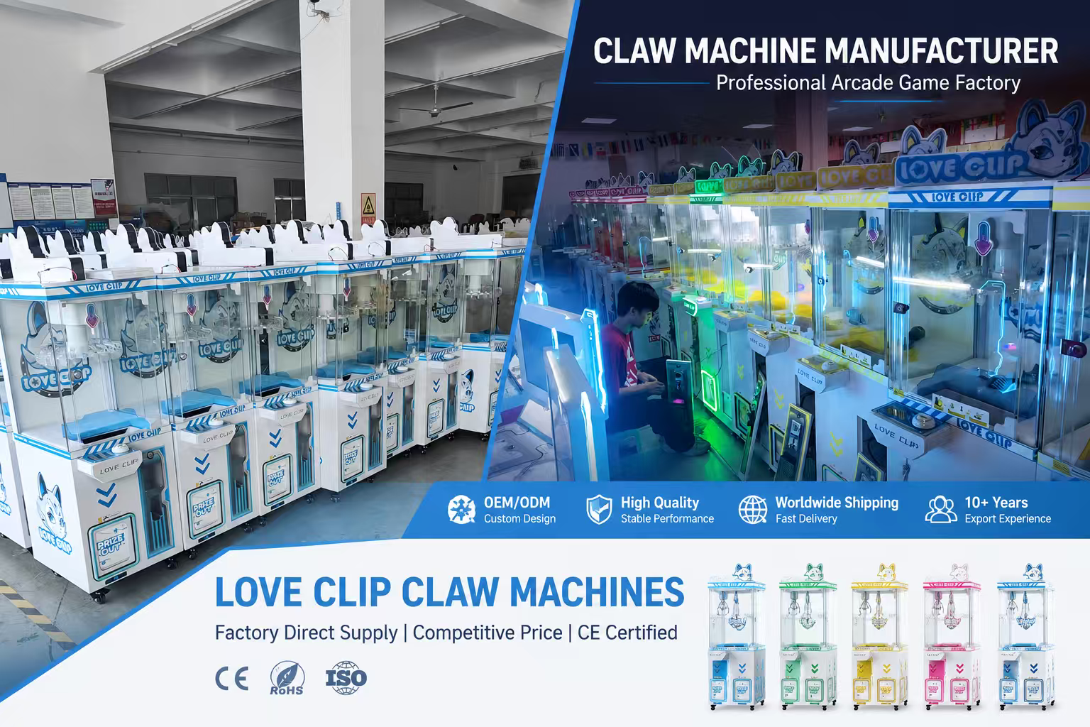 China Factory - Guangzhou Yuxin Amusement Equipment Co., Ltd.